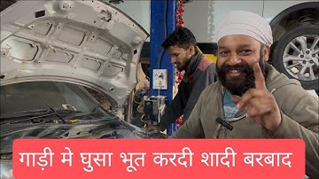 Maruti suzuki wagonr R starting and suddenly engine stop problem@shyamsinghcartechnology 