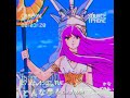 Saint Seiya Aesthetic EDIT HD mp3