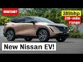 2021 Nissan Ariya REVEALED – most important electric SUV yet? | What Car?