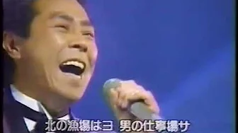 昭和歌謡名曲集　6　人生いろいろ～　　島倉千代子・松山恵子・北島三郎・坂本冬美・・三沢あけみ・・近江俊郎・・倍賞千恵子・・青江三奈・フランク永井・田端義夫・・・・他　　３３曲約９０分