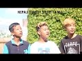 Nepali comedy short film  3 sikaries