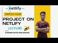 Deploy your frontend project on Netlify | How to deploy our frontend project on Netlify #netlify 