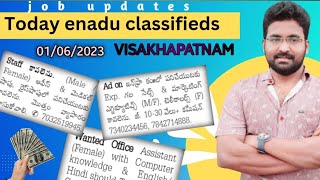Eenaadu classifieds jobs today in Visakhapatnam # Eenaadu e-paper # 01/06/2023