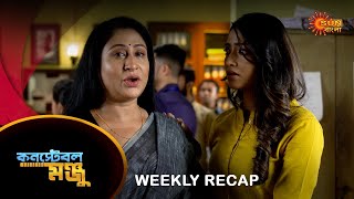Constable Manju - Weekly Recap |06 May - 12 May| Full Ep FREE on SUN NXT | Sun Bangla