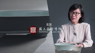 Hear from me-Narcissus basin with celadon glaze, Ru ware, Northern Song dynasty (ENG SUB)