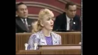 ТАДЖИЧКА 1990 ГОДЫ