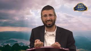 הרב רפאל רובין - קדושת האדם