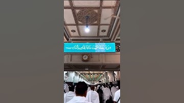 سورة الفاتحة - بصوت القارئ علي جابر (برواية حفص- عن عاصم)