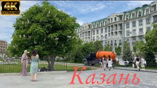картинка: Казань в июне. Кремлевская набережная, парк Черное озеро, Ленинский садик, Баумана (3 июня, 2022)