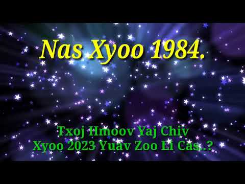 Video: Yuav xav poj niam 1984 nyob rau disney ntxiv?