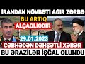 Əsas xəbərlər 29.01.2023