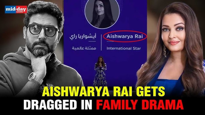 Aishwarya Rai drops the 'Bachchan' surname amid divorce rumours with  Abhishek Bachchan