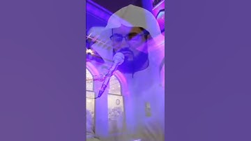 إن الصلاة تنهى عن الفحشاء والمنكر| رعد الكردي تلاوة مؤثرة من سورة "العنكبوت"