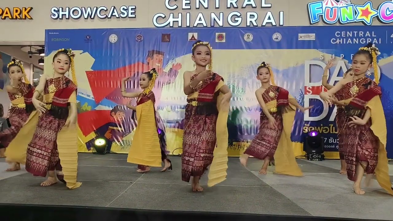 งานวันพ่อ ฟ้อนบายศรีสู่ขวัญ #บ้านครูเด่นเชียงราย