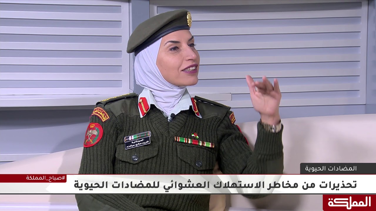 المضادات الحيوية و أثرها على الجسم