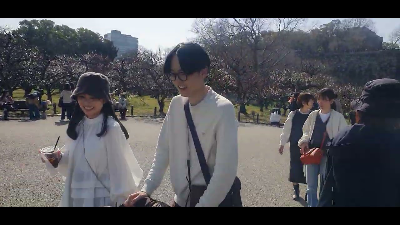 TAMAN BUNGA SAKURA, OSAKA