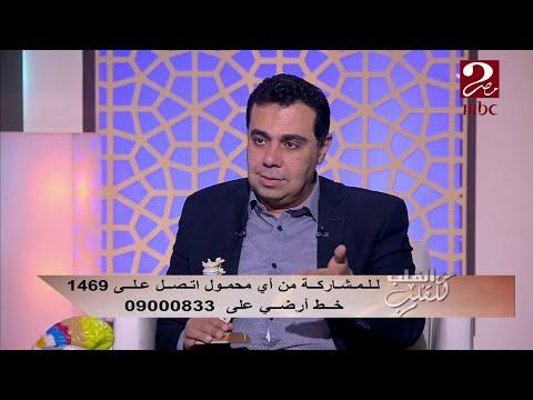 حقن البلازما والكورتيزون للمفاصل