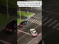 Опасный ночной дрифт на улицах Кишинёва