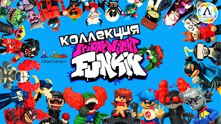 Все Моды из игры Friday Night Funkin | FNF | Коллекция фигурок из пластилина