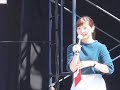 うMAX 花咲かタイムズアナウンサートークショー　南部志穂、田中優奈、光山雄一郎 in ナガシマスパーﾗﾝﾄﾞ