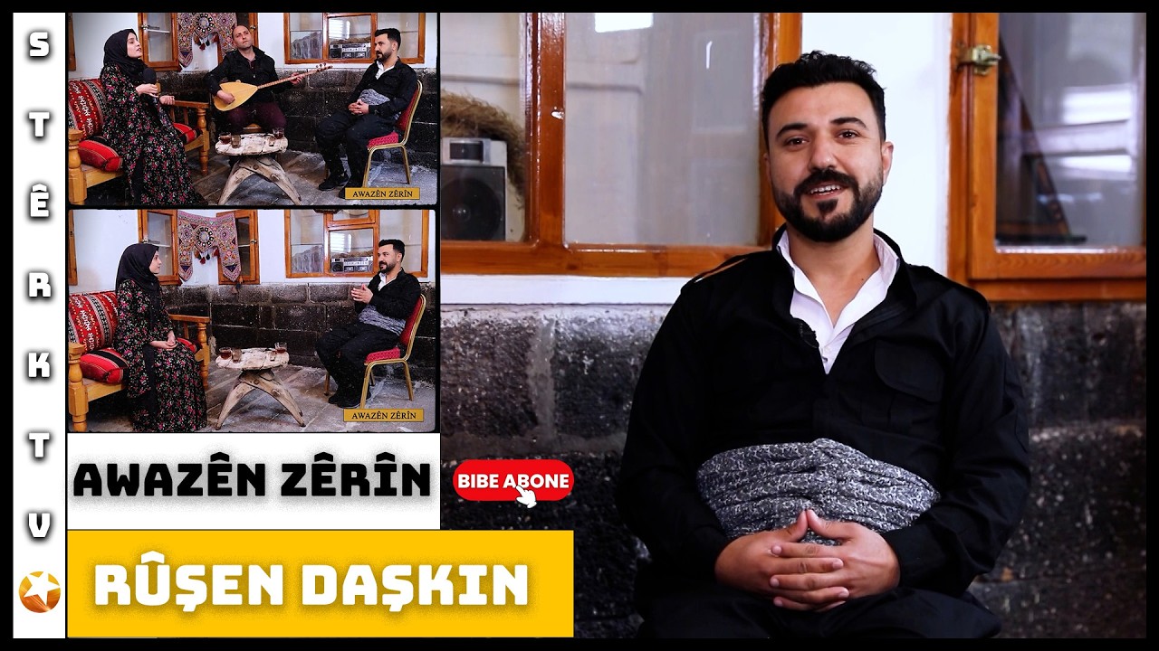 Awazên Zêrîn - Rûşen Daşkin