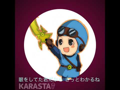 WANDS/もっと強く抱きしめたなら/原曲キー/歌ってみた(歌詞有り)