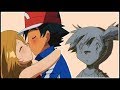 QUEM É O AMOR DE ASH (O MELHOR PAR)