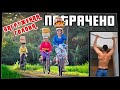 Потрачено. Загруженная голова. Лучшие приколы 2022, смешные видео и фейлы