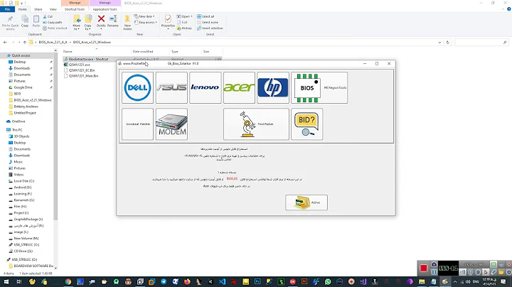 Bios Extract Tools For Laptop