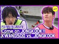 [HOT CLIPS] [RUNNINGMAN] JONGKOOK vs. KWANGSOO, who's the WINNER!!🔫🔫 (ENG SUB)