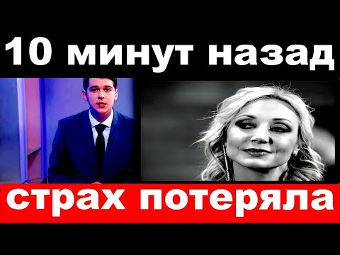 Video: Кристина Орбакайтанын күйөөсү кандай көрүнөт: ырчынын үй -бүлөлүк сүрөтү