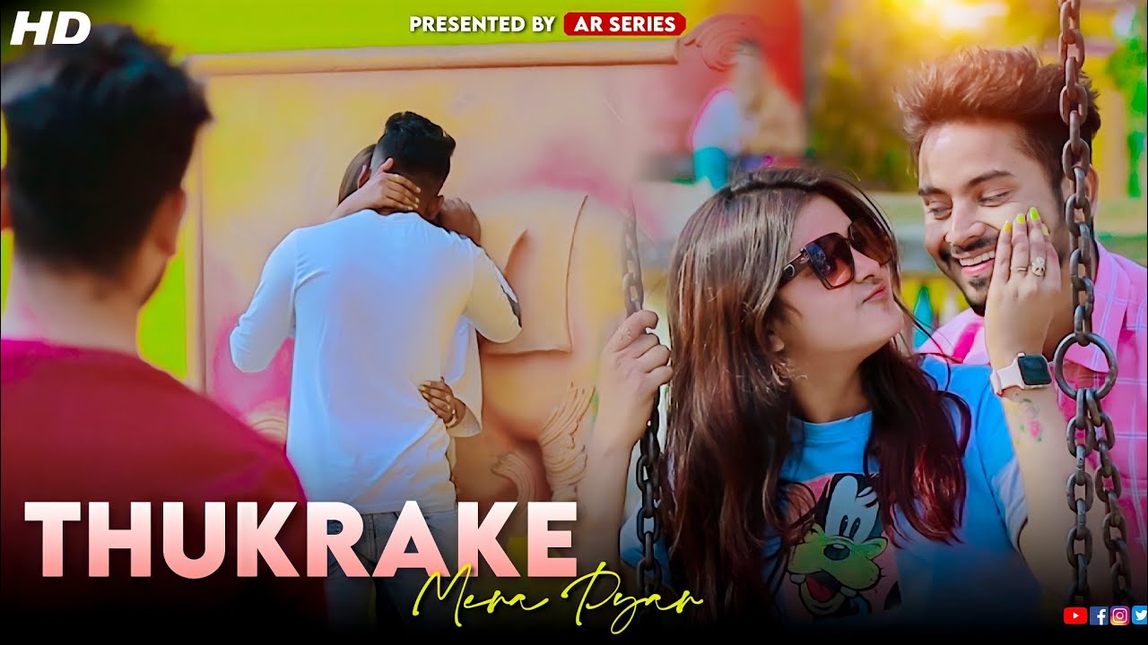 Thukra Ke Mera Pyar | Mera Intkam Dekhegi | Bewafa Love Story | Hindi Song| Ft. Pallabi | AR Series