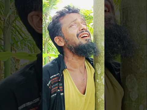 একটা তাবিজ বানাইয়া দে #trending #new