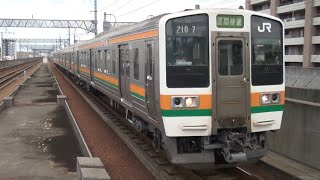 関西線 上り 2356M  区間快速 名古屋行  211系0番台K52④ 八田駅 通過  2021年8月2日(月)撮影