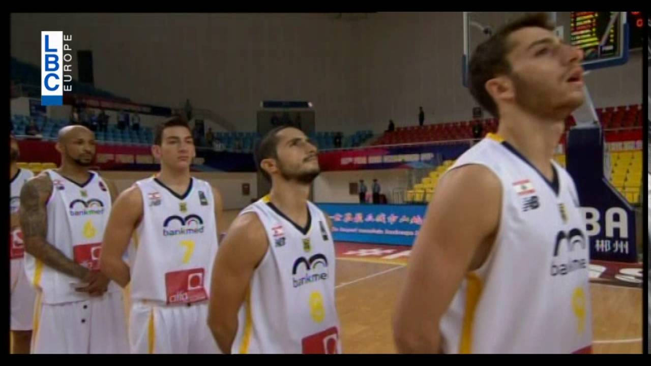 25th FIBA Asia Champion Cup - Upcoming Final, On LBCI & LDC - YouTube