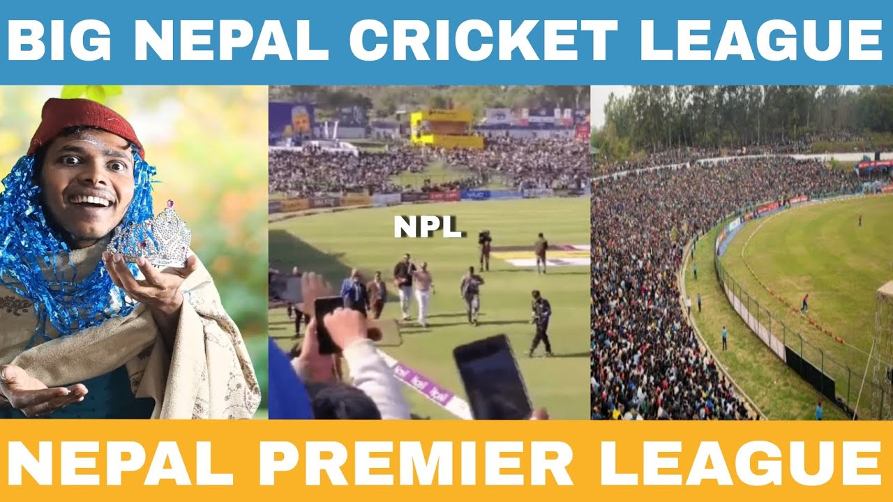 Nepal Premier league Prize Money ! Nepal Now Big cricket Nation | NPL 2024