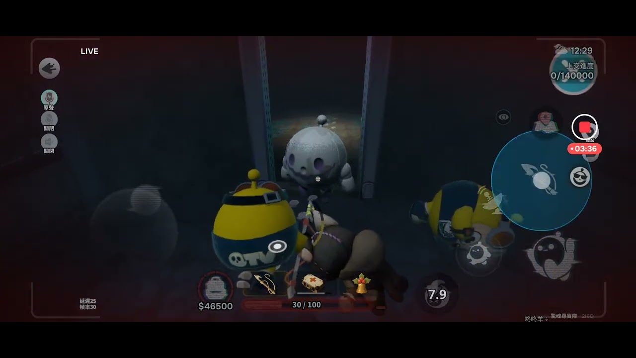 好久沒爆大金了