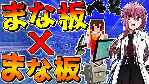 冬の夏目 まな板 Mp3