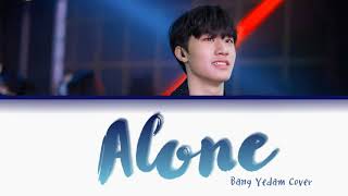 Bang Yedam (방예담) - Alone (Cover)