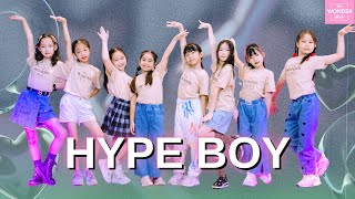 NewJeans (뉴진스) 'Hype Boy' | Dance Video by #TheWonderStudio สอนเต้นเชียงใหม่