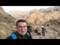 БЛОГ#2 Паломництво на Святу Землю. Підйом на гору Синай