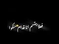حاله واتس مش كل اما اضحك تفتكروني بكون مبسوط حمو الطيخا