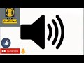 صوت هاك رقم الجديد و نساني اصوات مونتاج الوصف مهم 