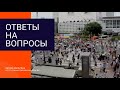 Ответ на вопрос: "Не берут на работу из-за картавости! Очень хочу работать с детьми. Что делать?"