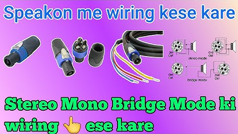 Speakon wiring || speakon Connection  || speakon  wiring connection || SpeakOn connector how to wire