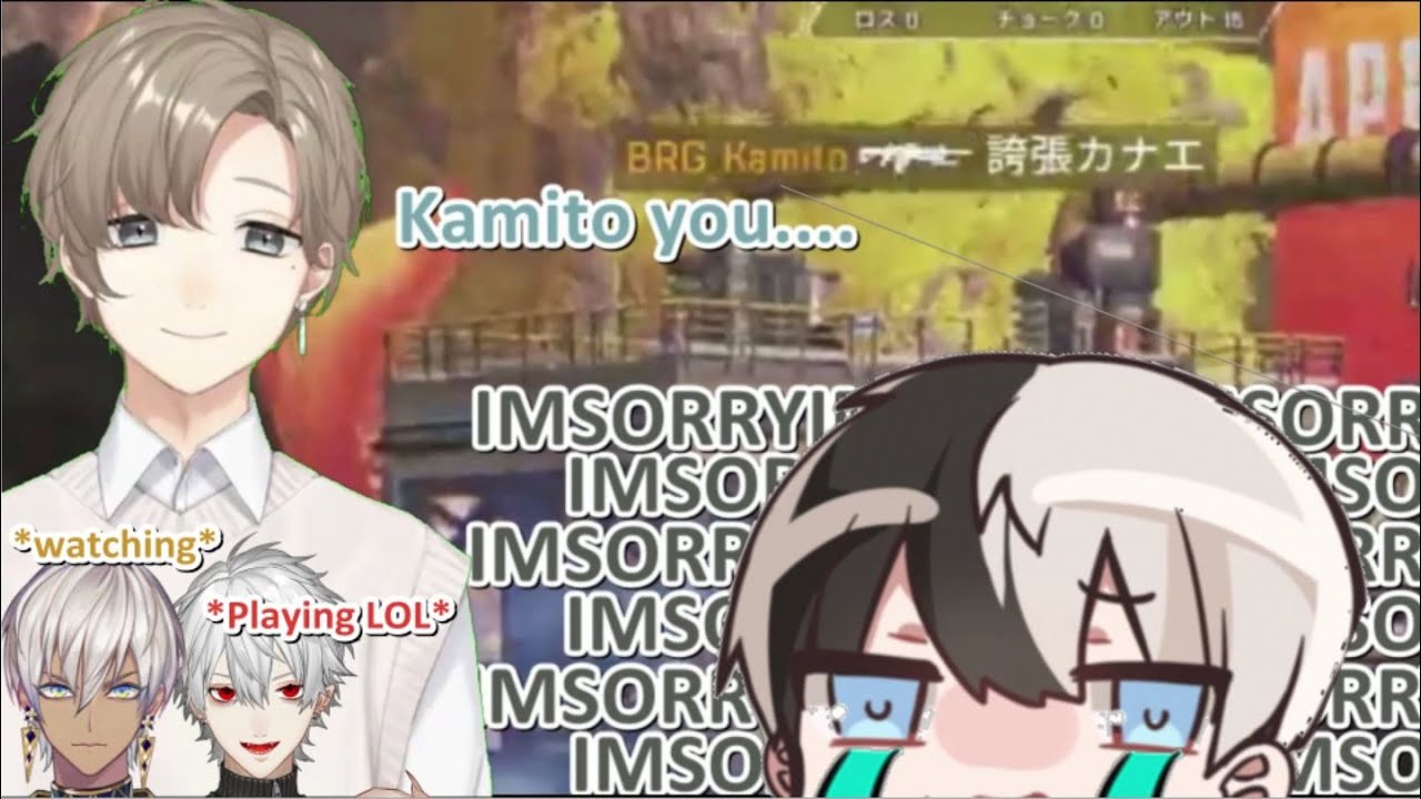 【ENG Sub】Kamito Accidently Kills Kanae: The Tragedy (ft. Kuzuha, Ibrahim, & Amatsuki)【Nijisanji】