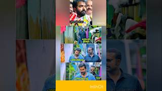 V D SATHEESAN | K SUDHAKARAN | RAMESH CHENNITHALA | M B RAJESH | P RAJEEV | PINARAYI VIJAYAN |