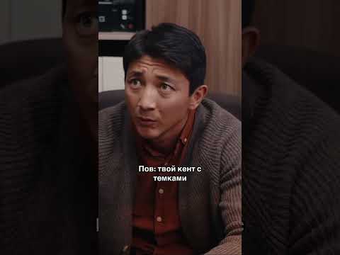 Сериал «ПрАкурор» 12 ноября на канале «Я от Саке» 🔥 #пракурор #кино #юмор #прикол #сериал #приколы