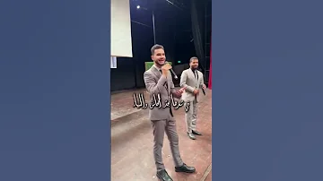 لغتي العريقة د حامد صرار محمد مغاوري Youtubeshorts لغتي هويتي 