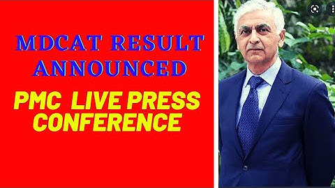 Nmdcat 2021 Result | PMC Live Press Conference Today | @MahnoorShawal